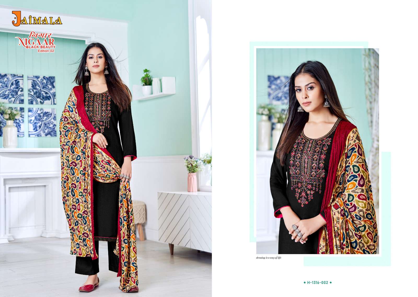 JAIMALA by Alok Suit NIGAAR BLACK BEAUTY EDITION 2 Dress Materials Wholesale catalog