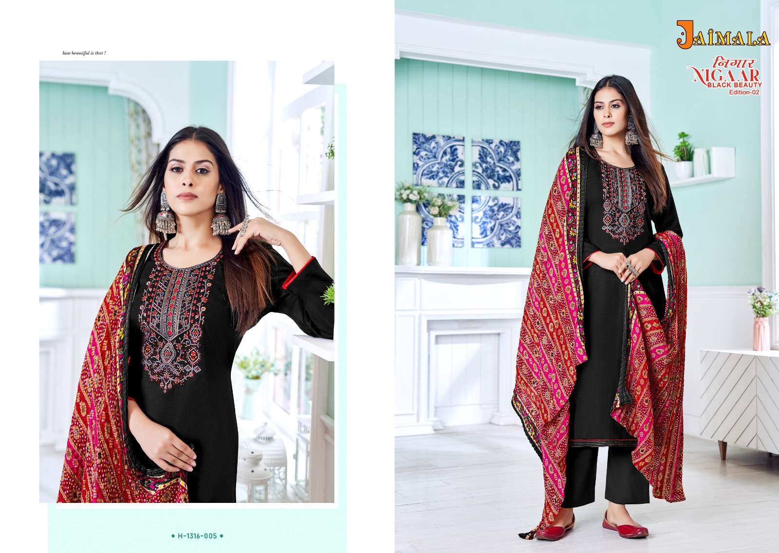 JAIMALA by Alok Suit NIGAAR BLACK BEAUTY EDITION 2 Dress Materials Wholesale catalog