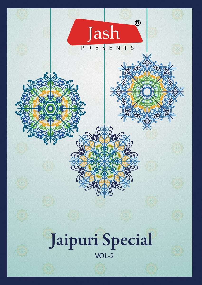 Jash Jaipuri Vol-2 – Kurti Pant Dupatta