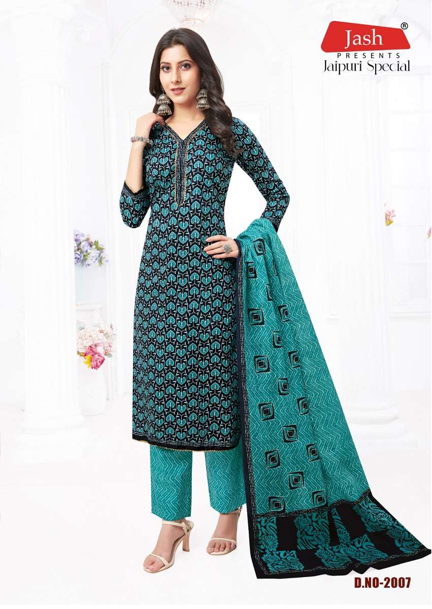 Jash Jaipuri Vol-2 – Kurti Pant Dupatta