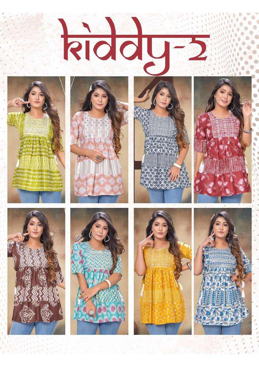 Riyon Short Frock Kurti at Rs 400 in Delhi | ID: 25993195688