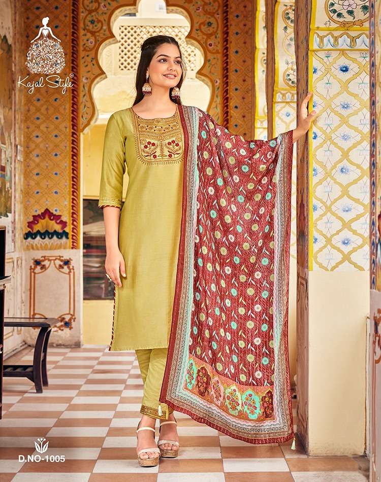 KAJAL STYLE Ambarsaiya Vol.1 KURTI WITH PANT & Fancy DUPATTA Wholesale catalog