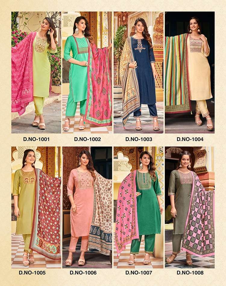 KAJAL STYLE Ambarsaiya Vol.1 KURTI WITH PANT & Fancy DUPATTA Wholesale catalog