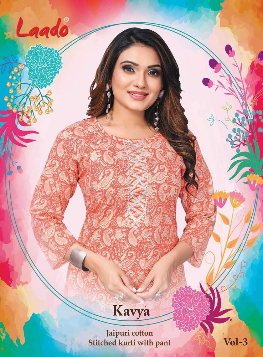 Buy Jaipur Kurti Off-White & Rani Pink Embroidered Kurta With Palazzo  Trousers Online at Low Prices in India - Paytmmall.com