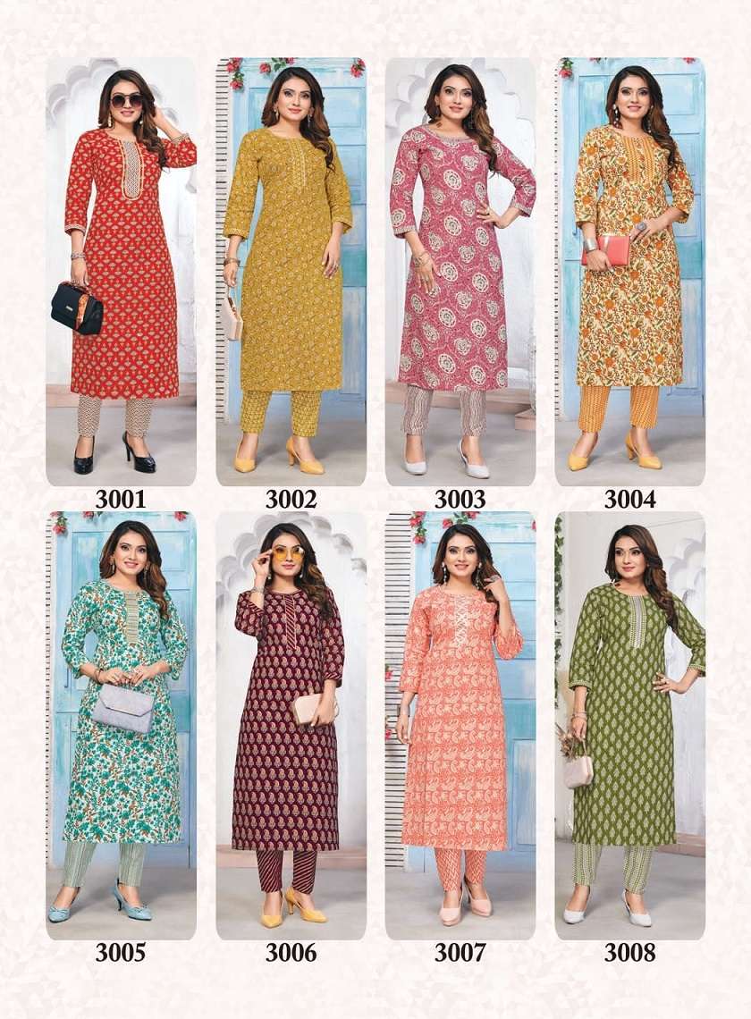 Laado Kavya Jaipuri Vol-3 – Kurti With Pant