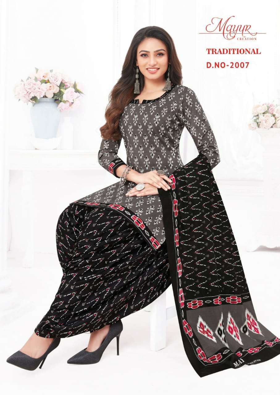 mayur creation trendy batik cotton dress material wholesale price surat  online market