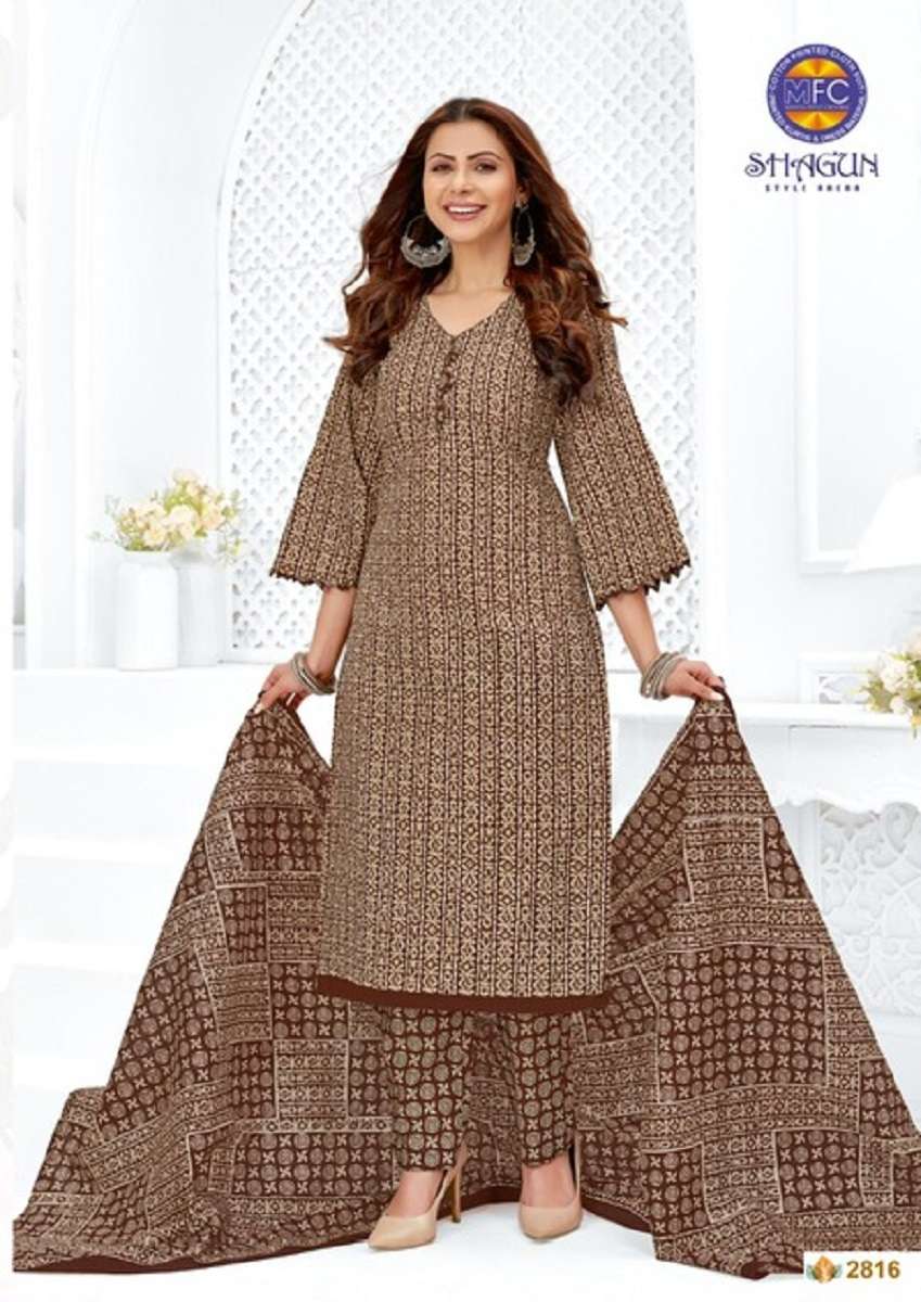 Shagun selfie outlet kurtis