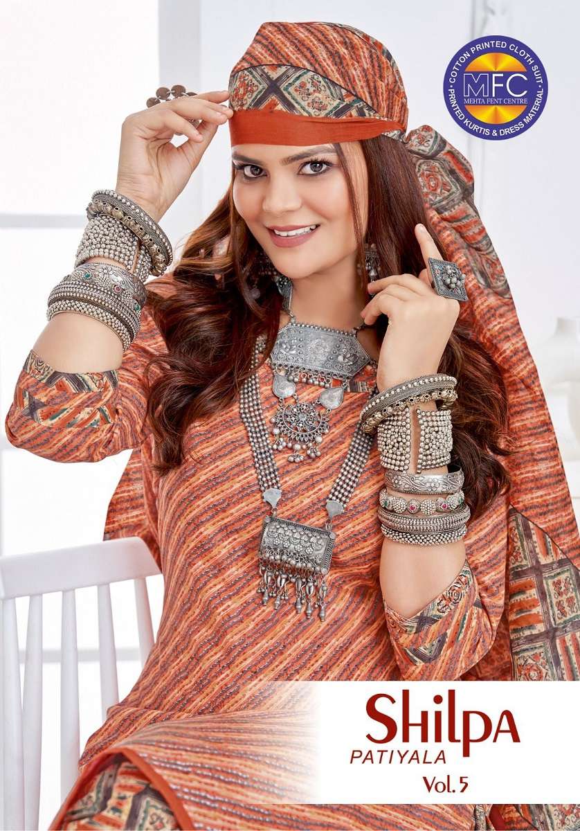 MFC Shilpa Patiyala VOL-5 – Dress Material