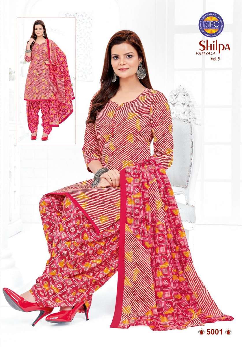 MFC Shilpa Patiyala VOL-5 – Dress Material