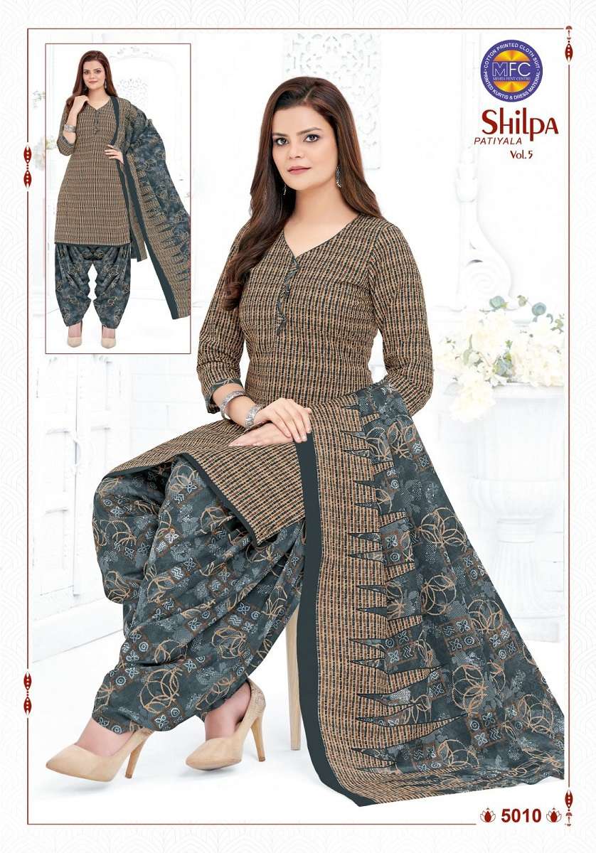 MFC Shilpa Patiyala VOL-5 – Dress Material