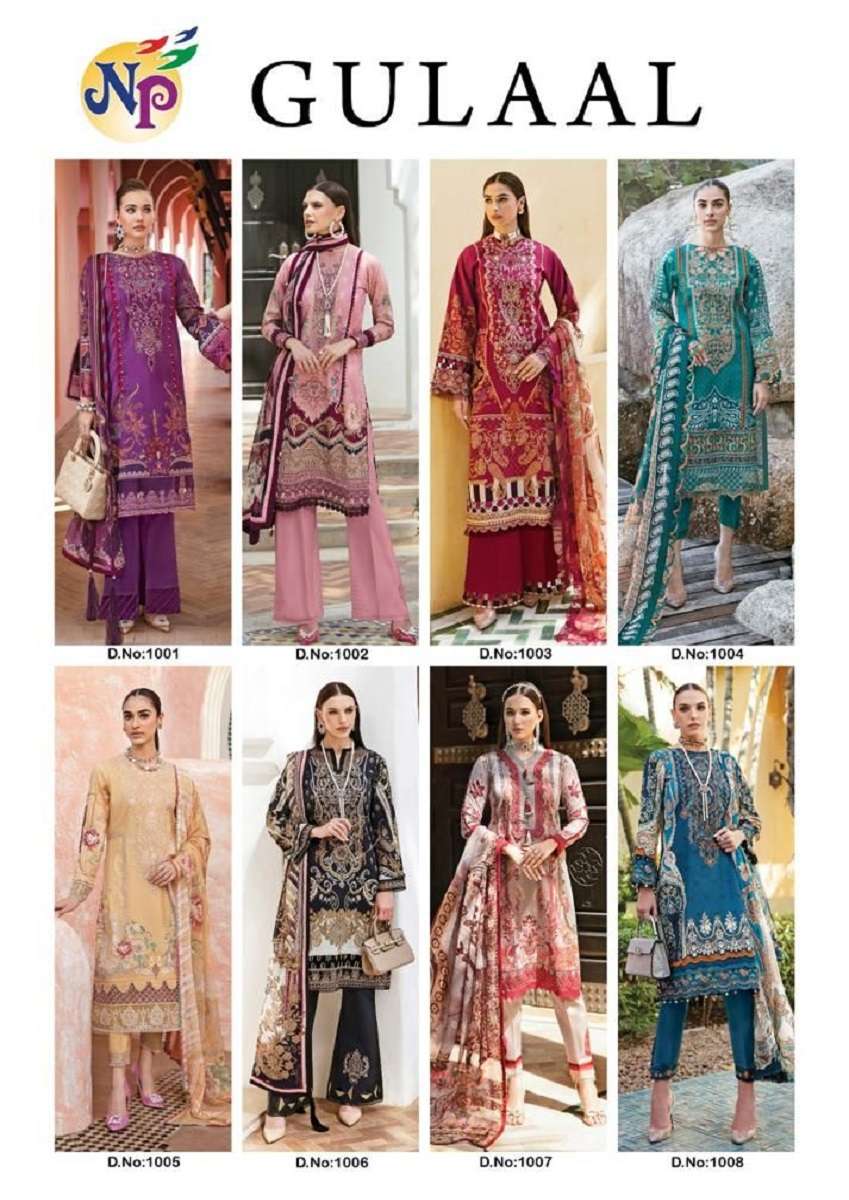 Nand Gopal Gulaal Karachi – Dress Material