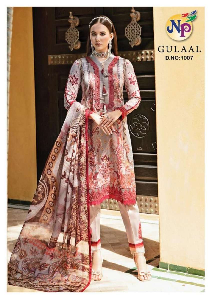 Nand Gopal Gulaal Karachi – Dress Material