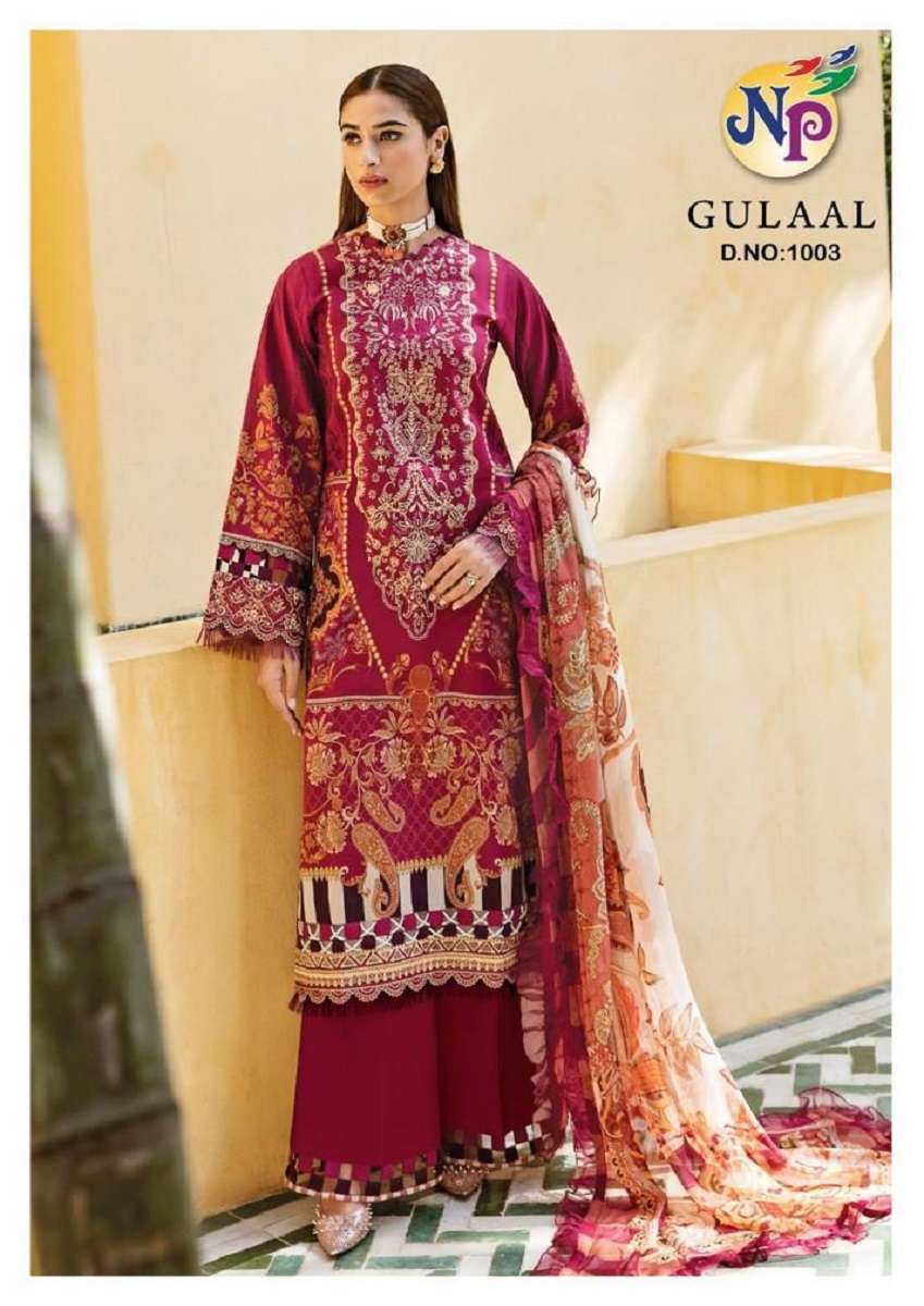 Nand Gopal Gulaal Karachi – Dress Material