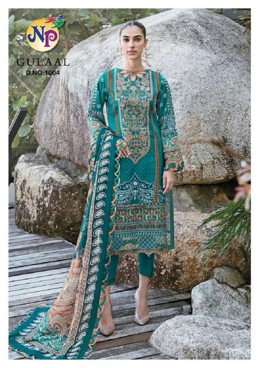 Nand Gopal Gulaal Karachi – Dress Material