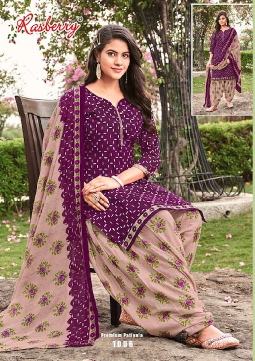 Women's Printed Cotton Patiyala Dress Material with Dupatta