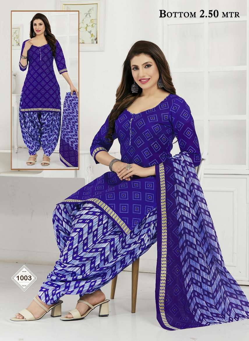 SC Saanvi Sandhya Vol-1 – Dress Material