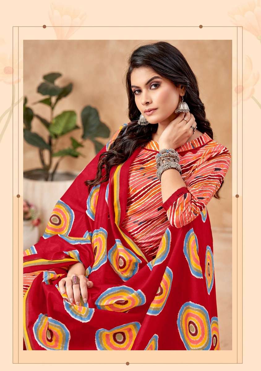 Balaji Chitra Vol-31-  Dress Material  - Wholesale Catalog