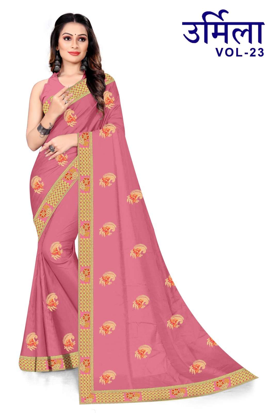 Meesho latest designer saree under 1000😍 || Meesho partywear saree haul||  meesho app/purchase/resell - YouTube