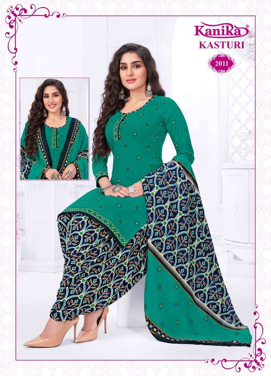  Kanika Kasturi Vol-2 - Readymade With Inner  - Wholesale Catalog