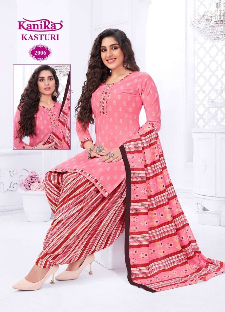  Kanika Kasturi Vol-2 - Readymade With Inner  - Wholesale Catalog