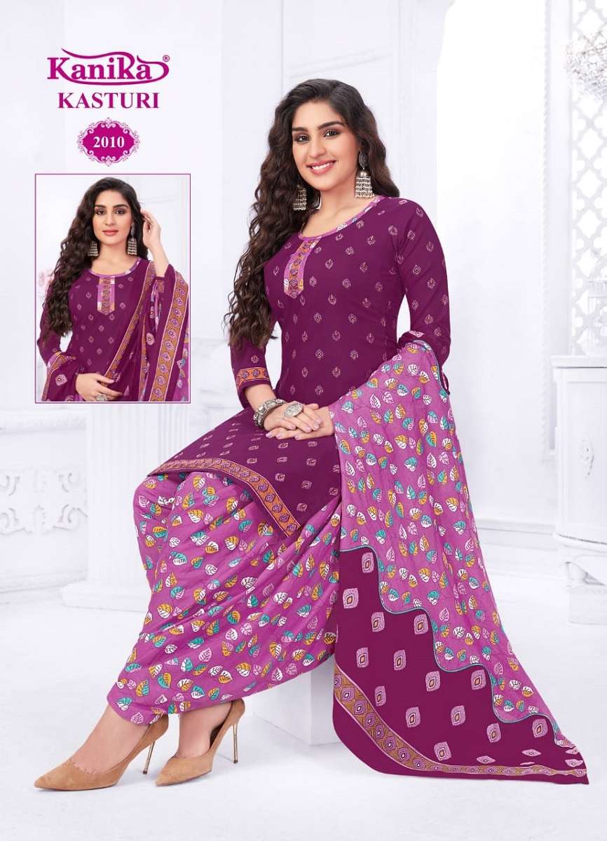  Kanika Kasturi Vol-2 - Readymade With Inner  - Wholesale Catalog