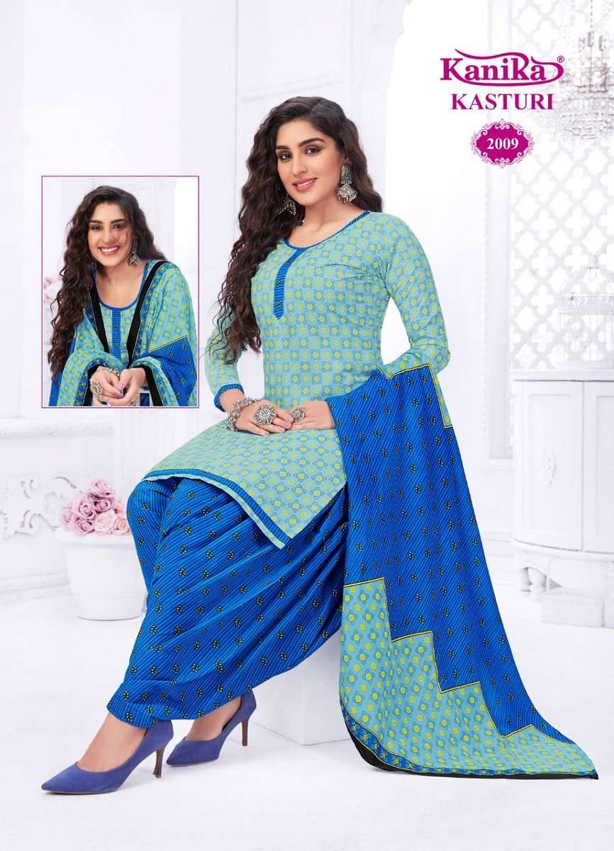  Kanika Kasturi Vol-2 - Readymade With Inner  - Wholesale Catalog