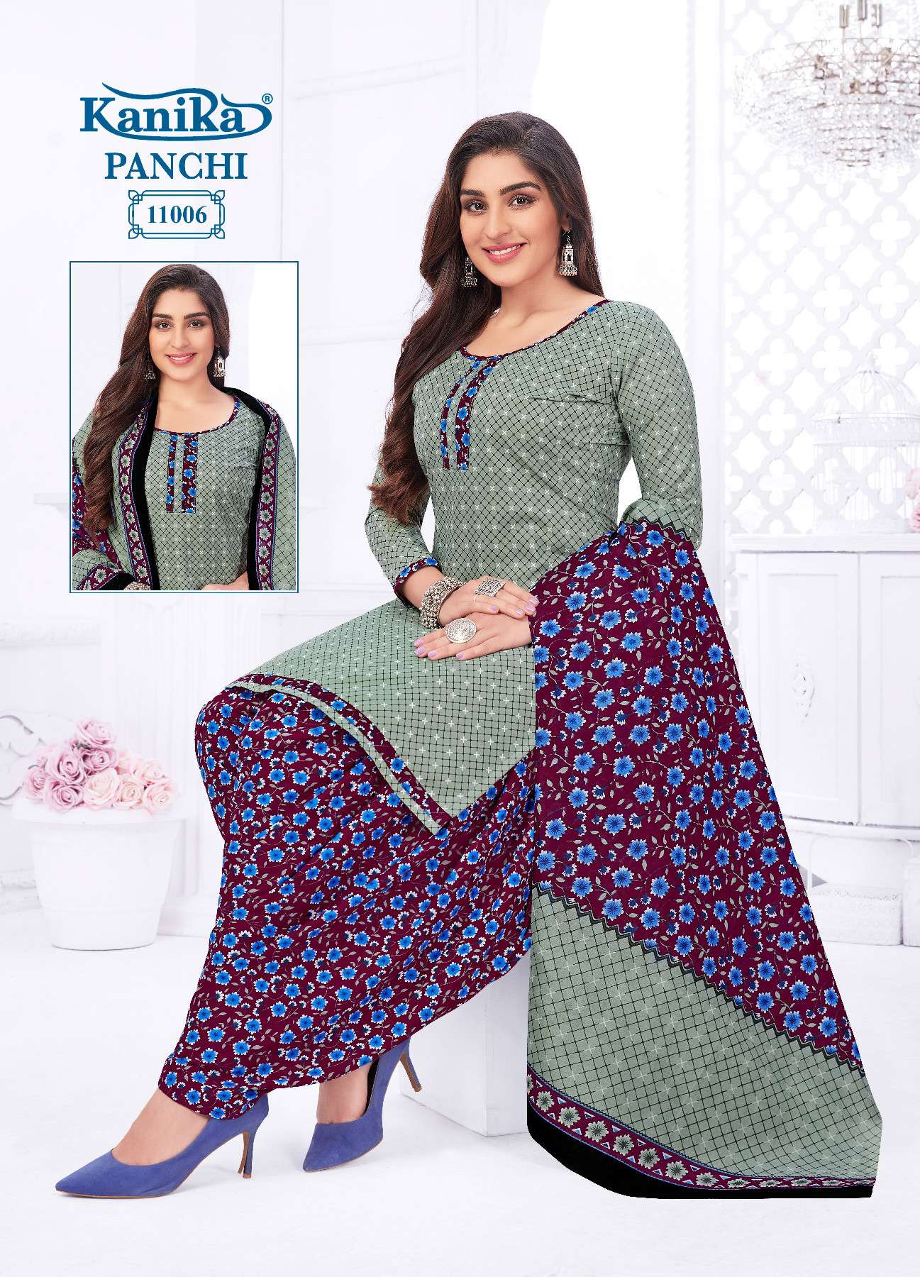 Kanika Panchi Vol-11 – Readymade With Lining - Wholesale Catalog