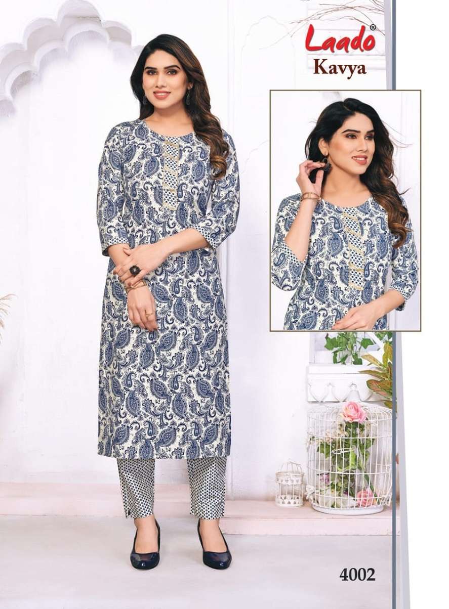  Laado Kavya Vol-4 - Kurti With Pant  - Wholesale Catalog