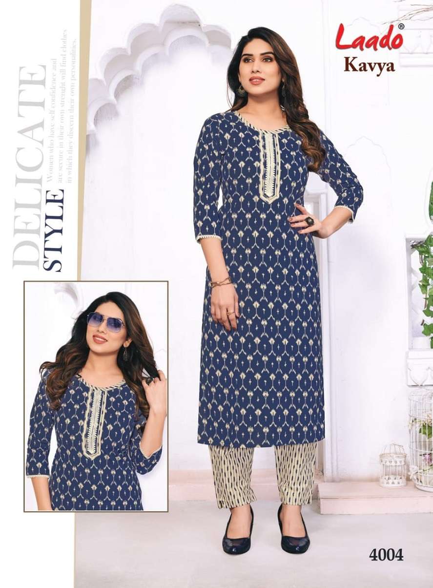  Laado Kavya Vol-4 - Kurti With Pant  - Wholesale Catalog