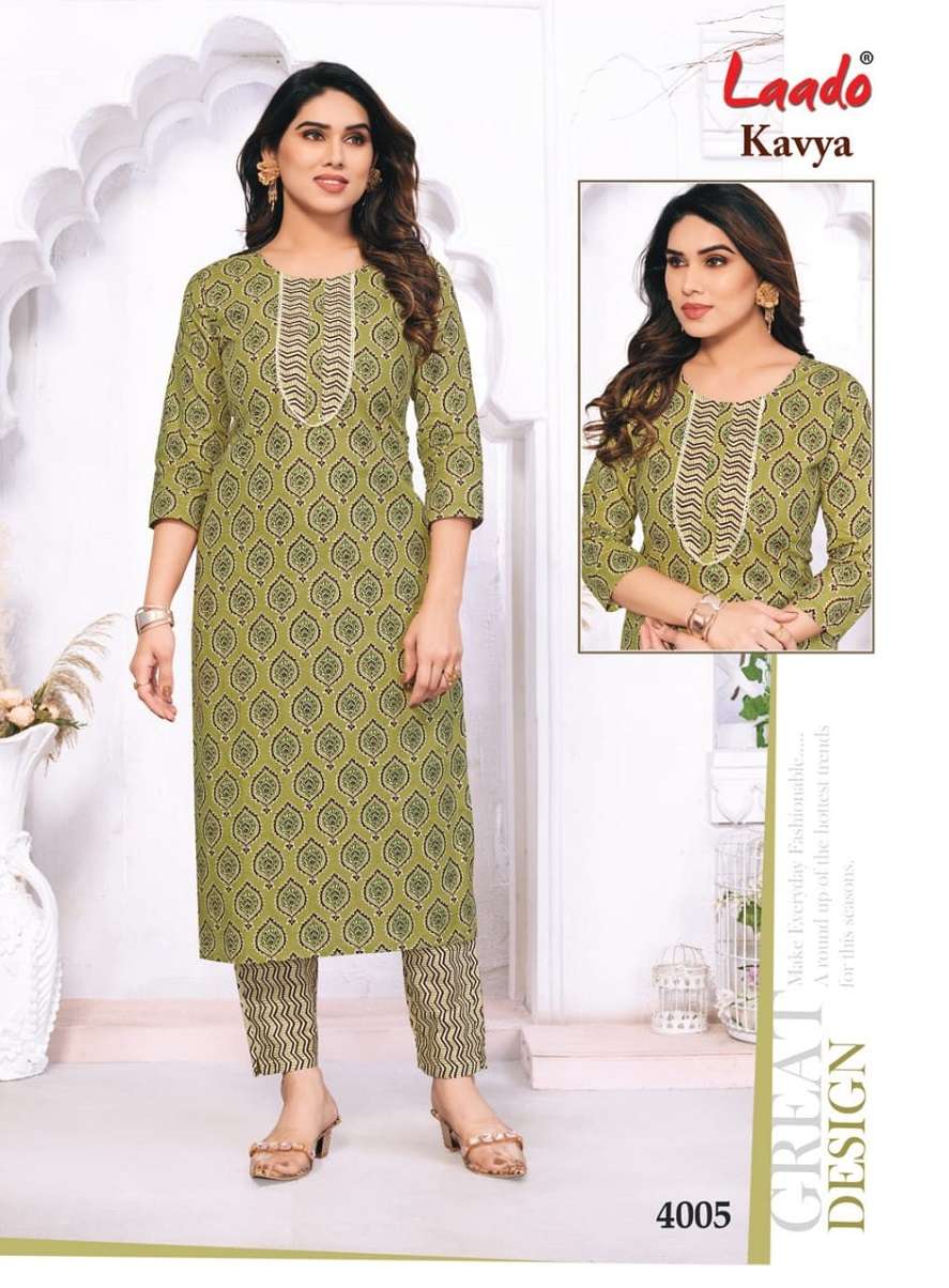  Laado Kavya Vol-4 - Kurti With Pant  - Wholesale Catalog