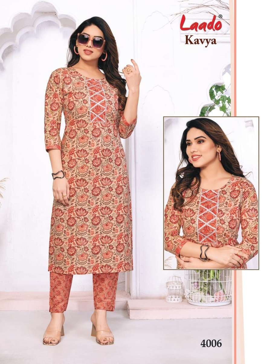  Laado Kavya Vol-4 - Kurti With Pant  - Wholesale Catalog