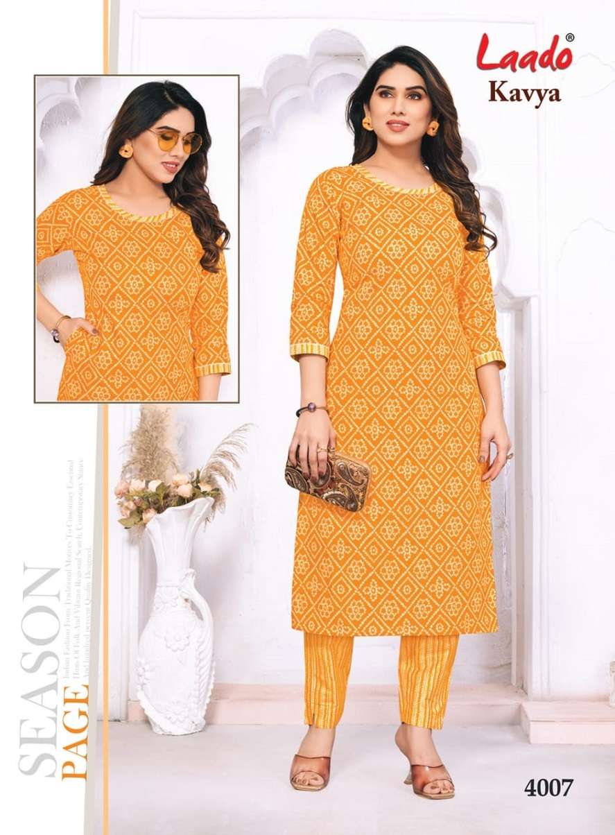  Laado Kavya Vol-4 - Kurti With Pant  - Wholesale Catalog