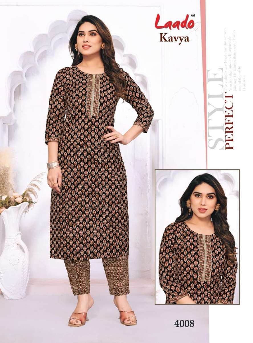  Laado Kavya Vol-4 - Kurti With Pant  - Wholesale Catalog