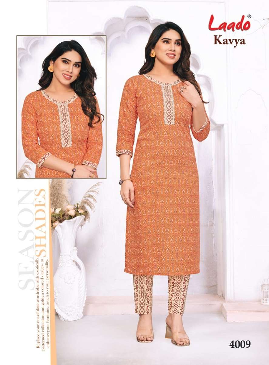  Laado Kavya Vol-4 - Kurti With Pant  - Wholesale Catalog