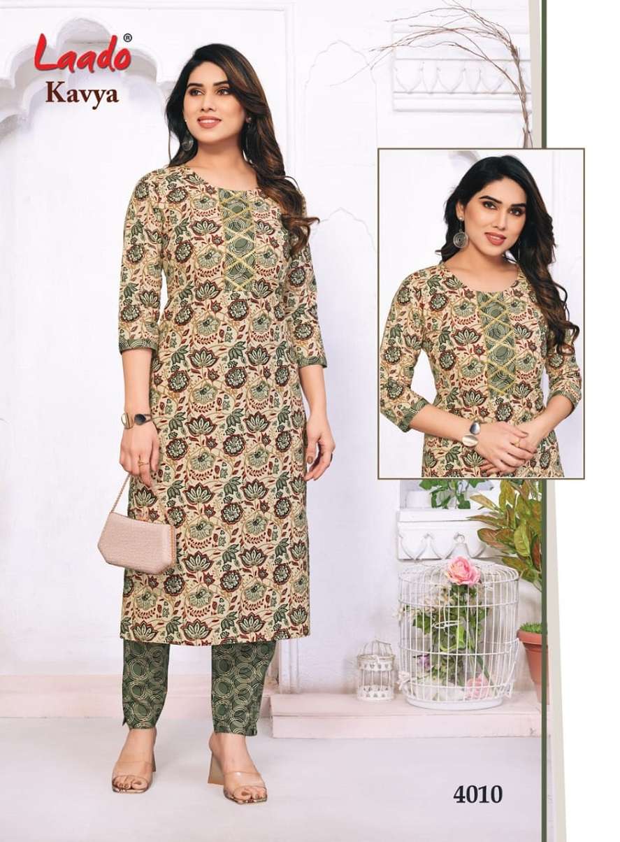  Laado Kavya Vol-4 - Kurti With Pant  - Wholesale Catalog