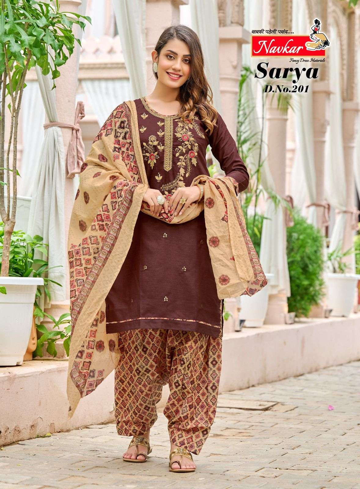 NAVKAR SAARYA VOL - 2 Kurti Wholesale catalog