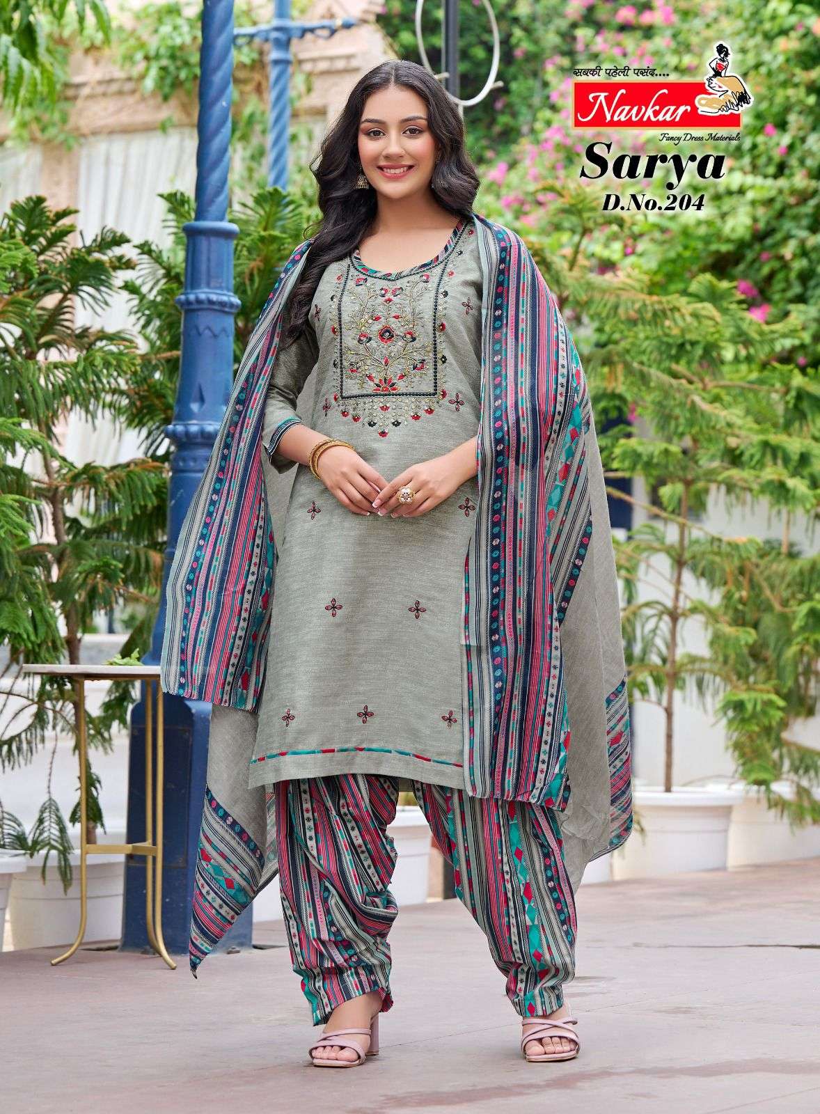 NAVKAR SAARYA VOL - 2 Kurti Wholesale catalog