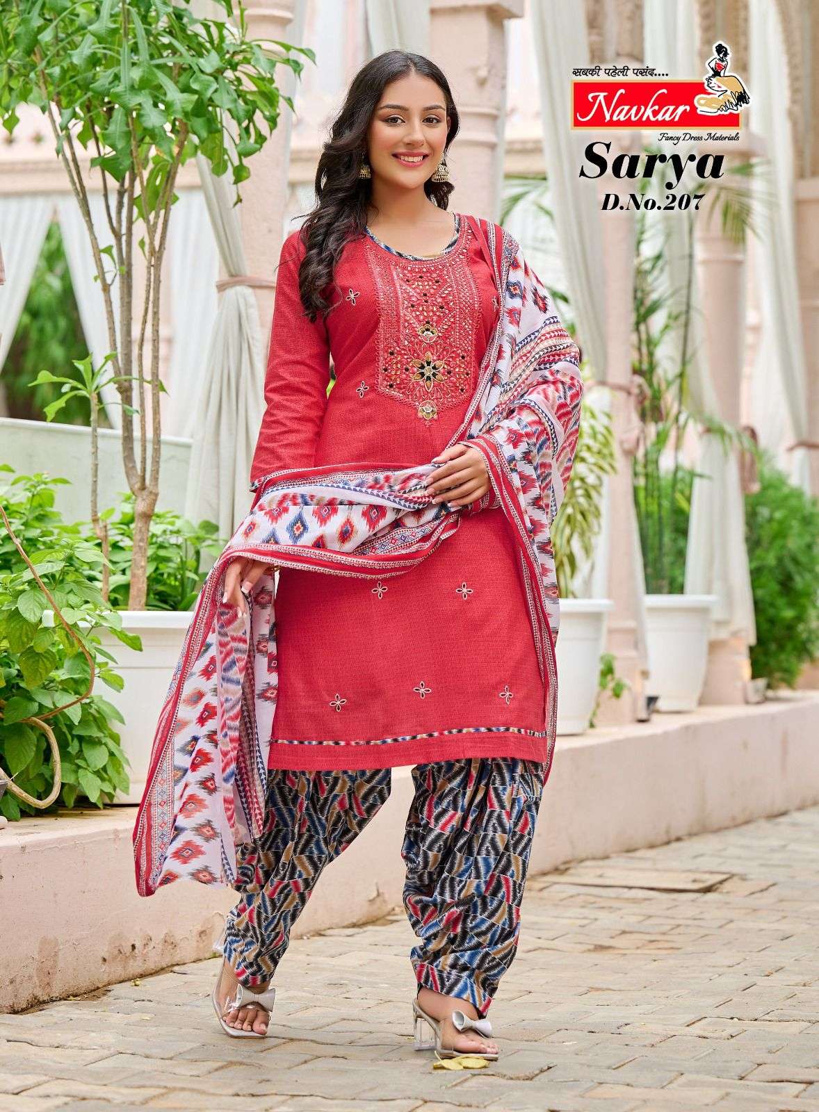 NAVKAR SAARYA VOL - 2 Kurti Wholesale catalog