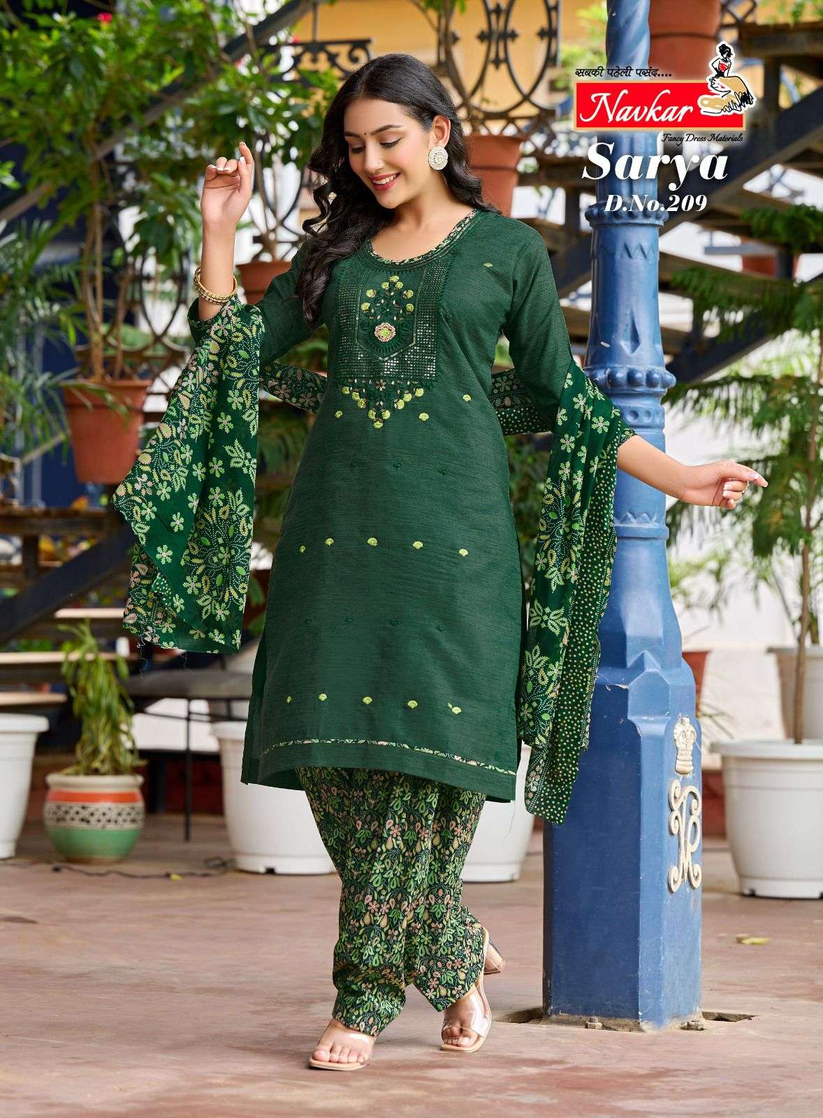 NAVKAR SAARYA VOL - 2 Kurti Wholesale catalog