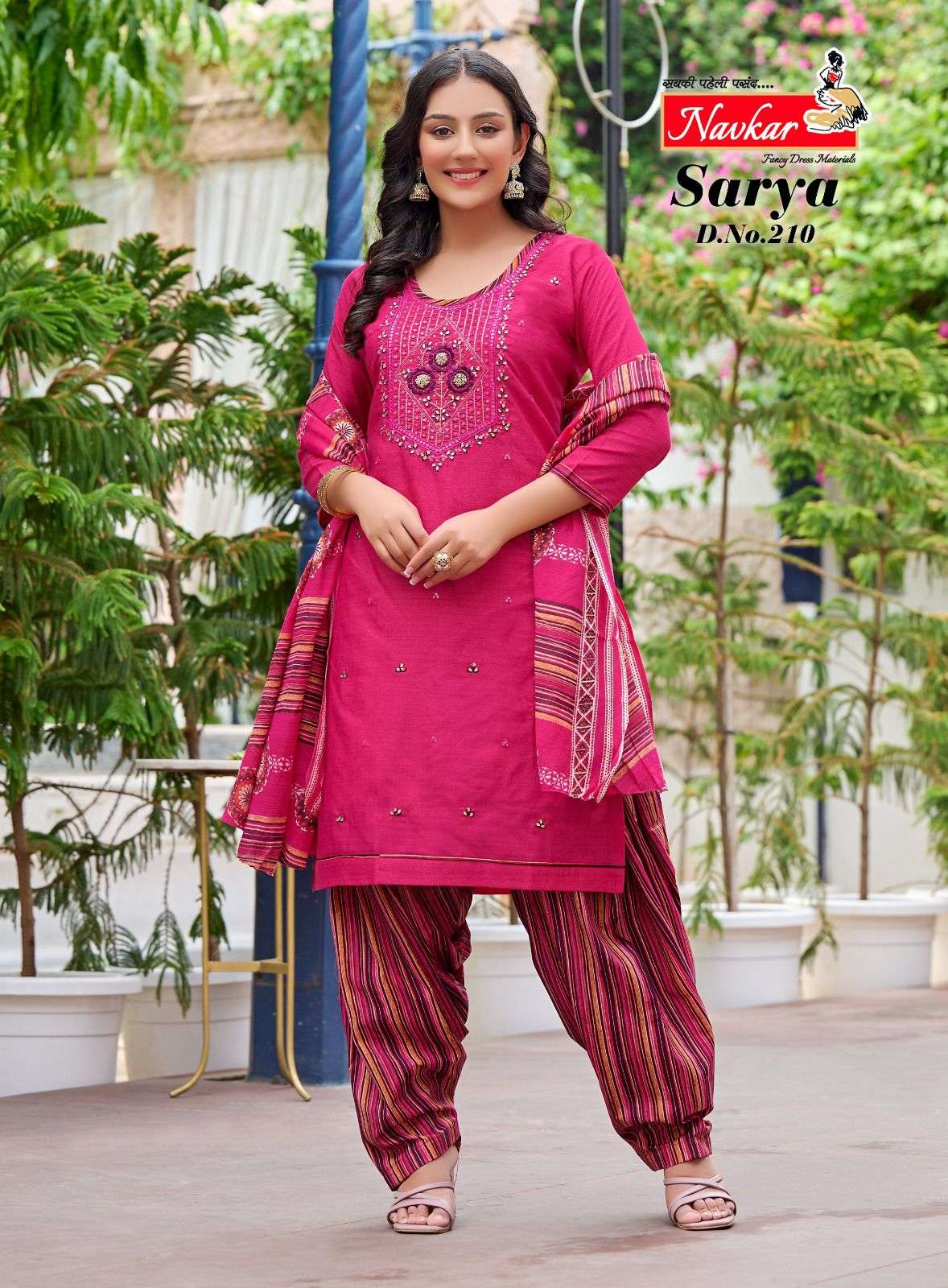 NAVKAR SAARYA VOL - 2 Kurti Wholesale catalog