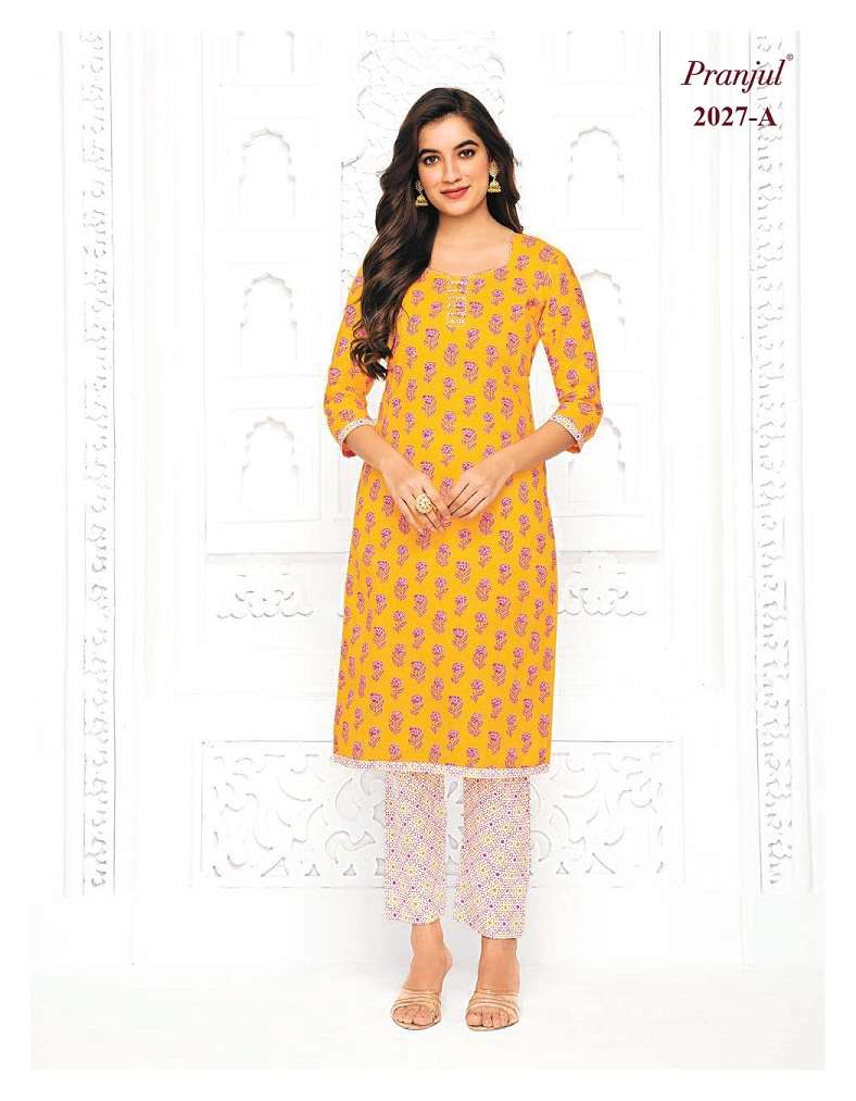 Pranjul Pihu Vol-20 – Kurti With Pant - Wholesale Catalog