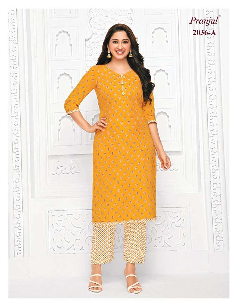 Pranjul Pihu Vol-20 – Kurti With Pant - Wholesale Catalog