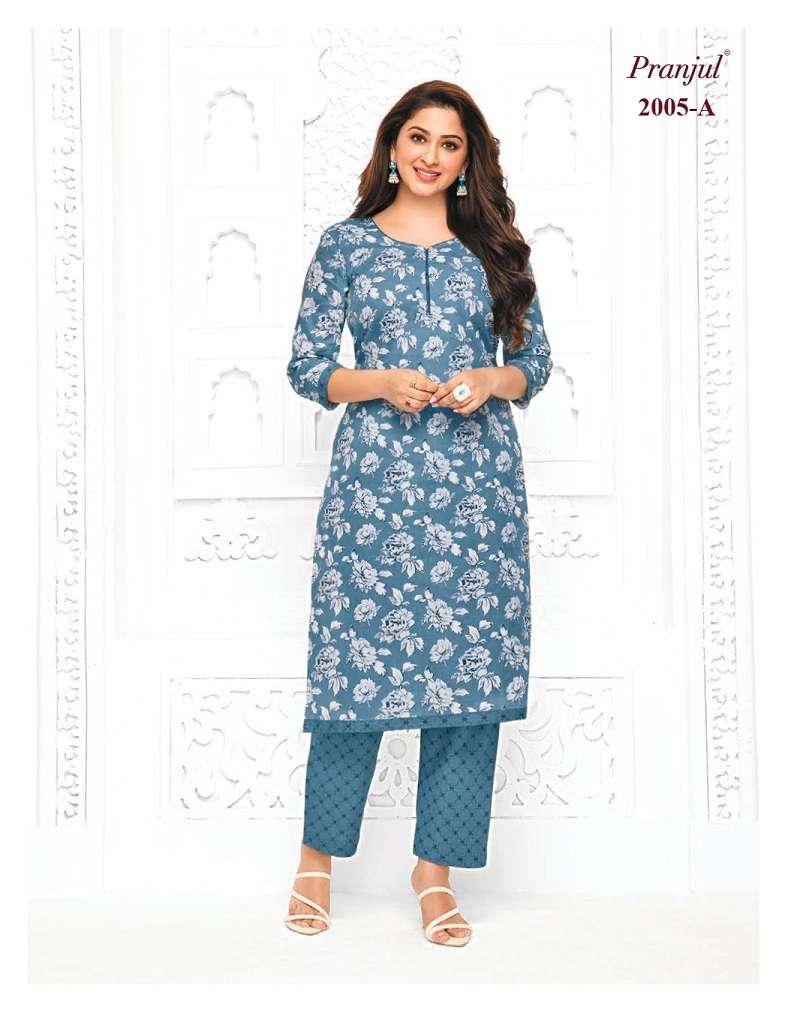 Pranjul Pihu Vol-20 – Kurti With Pant - Wholesale Catalog