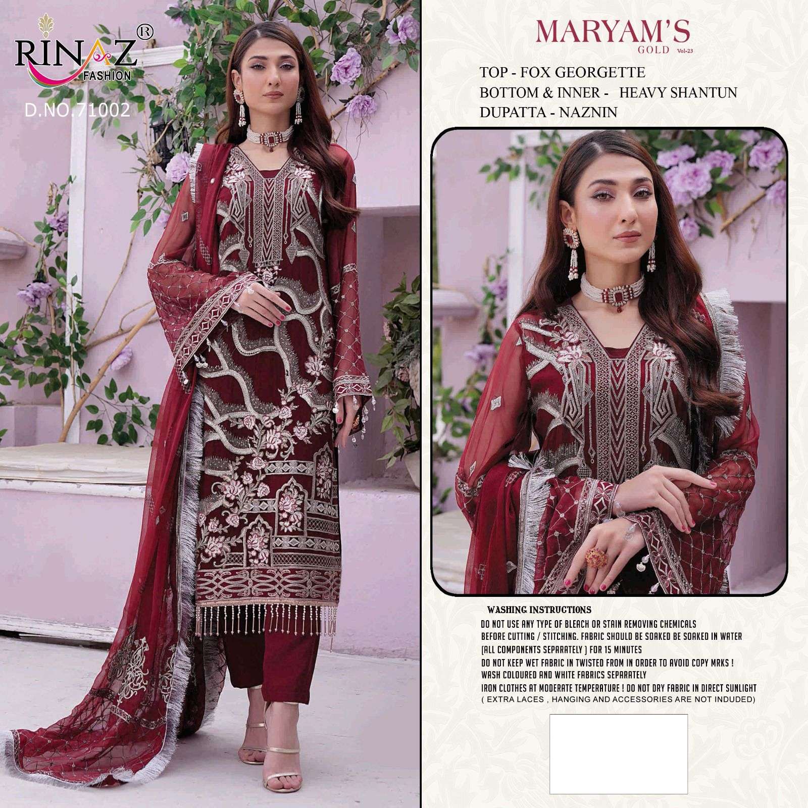 Rinaz Mariyam Gold 23 Exclusive Trending Pakisatni Salwar Suits Wholesale catalog