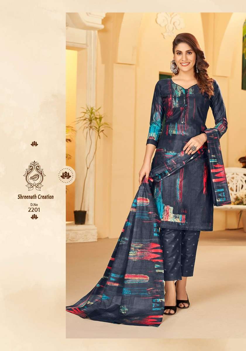 Sc 3 Star Vol-22 - Dress Material  -  Wholesale Catalog