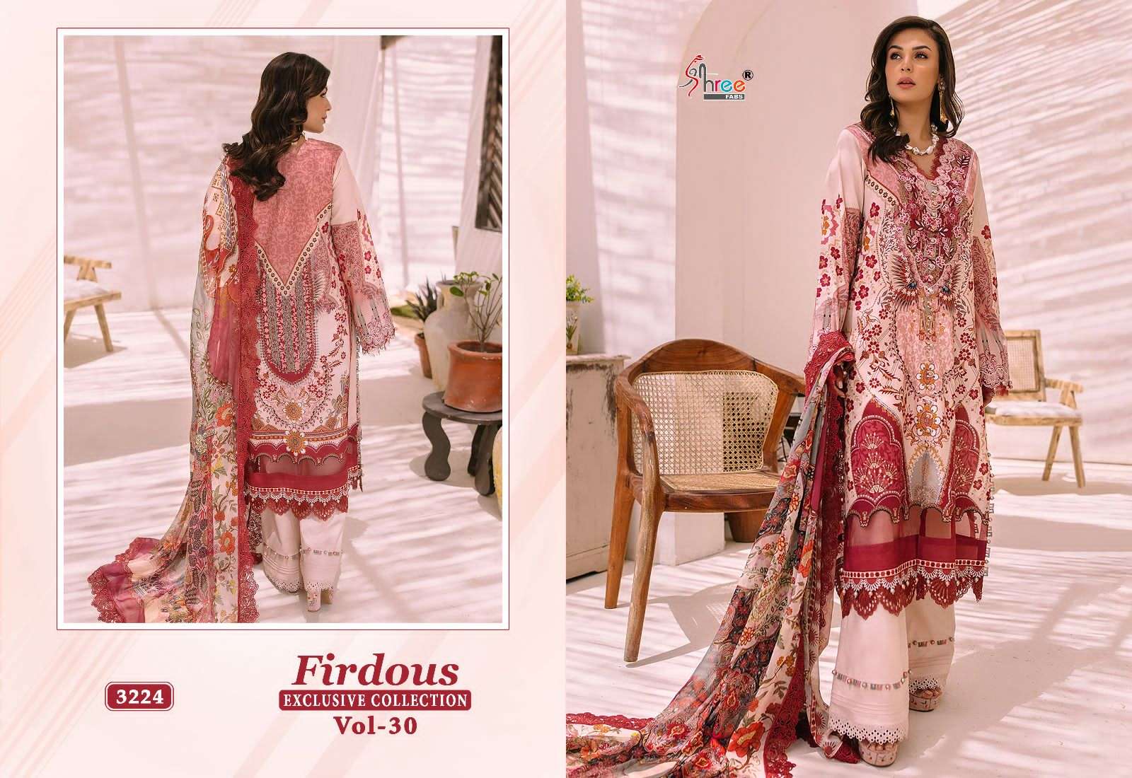 Shree Firdouse Exclusive Collection 30 Chiffon Dupatta Pakistani Suits Wholesale catalog