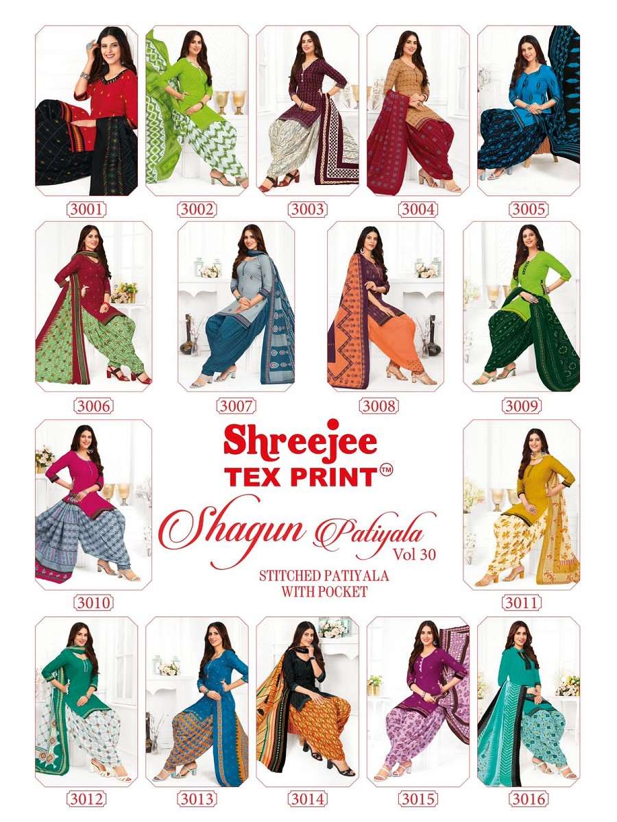 Shreejee Shagun Patiyala Vol-30 - Dress Material  - Wholesale Catalog