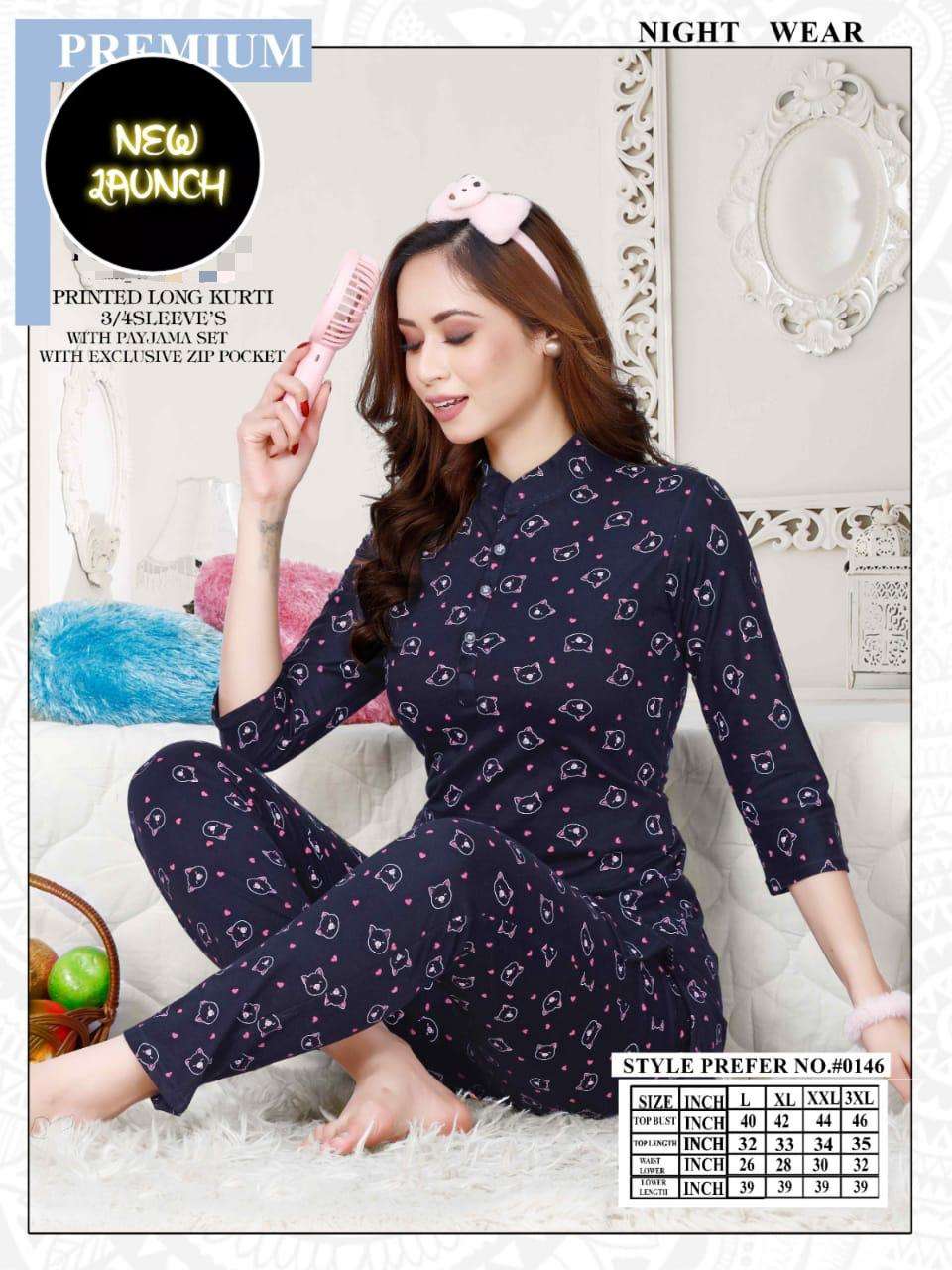 SUMMER SPECIAL AT0146 Printed Long Kurta Wholesale catalog