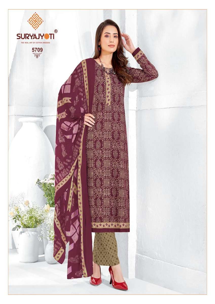 Suryajyoti dress 2025 material with price