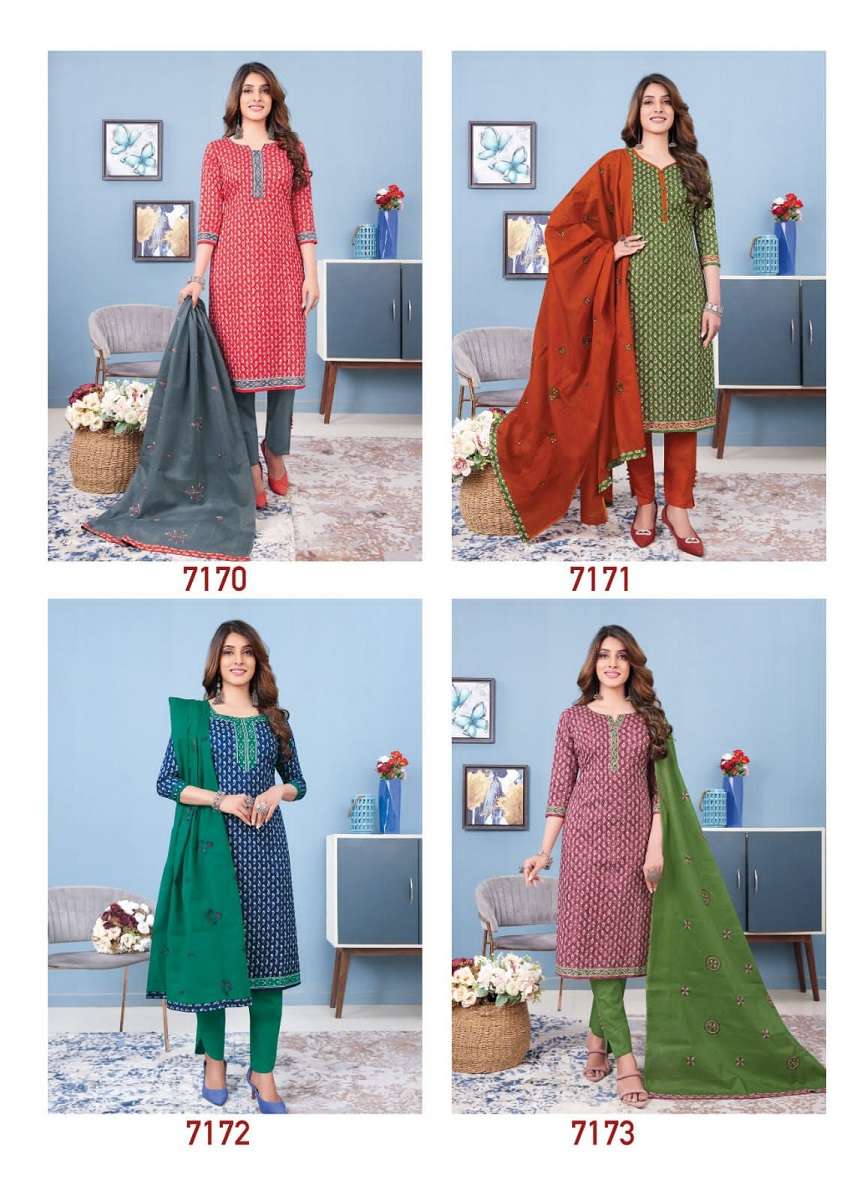 Aarvi Ikkat Vol-1 – Readymade - Wholesale Catalog